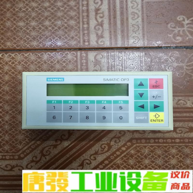 西门子6AV3503-1DB10文本显示器,德国原 维修询价