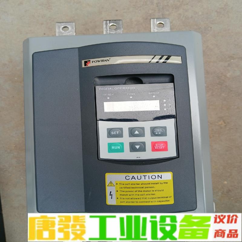 普传PR5200+090G3型软启动器 90KW  维修询价