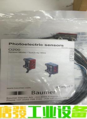 Baumer堡盟传感器O200.GR-112119 维修询价