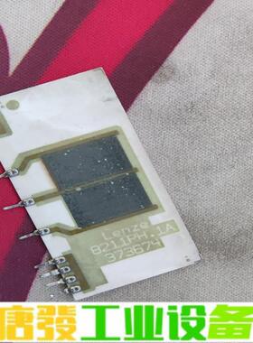 8211RH.1A伦茨伺服驱动板厚膜，拆机包好。拆 维修询价