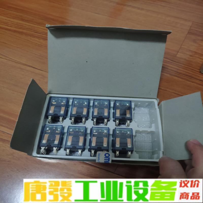 全新欧姆龙中间继电器MY2N-J直流DC24V8脚 维修询价
