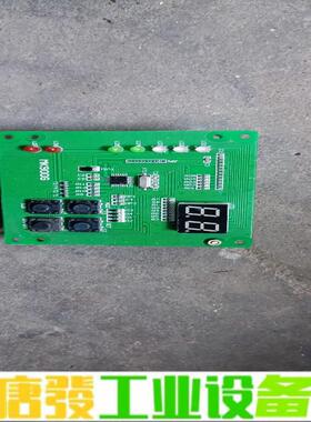 拓斯达吸料机电路板电脑控制板型号MK900G适合吸 维修询价