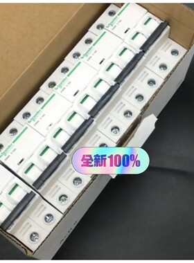 IC65ND22P2相2A咨询维修咨询维修