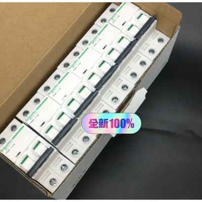 IC65ND22P2相2A咨询维修咨询维修