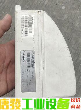 MINGARDI Linea S1升降杆拆机物品 线剪了无法 议价下单