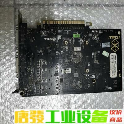 映众GTX650TI冰龙版1G显卡，实物拍摄！功能 维修询价