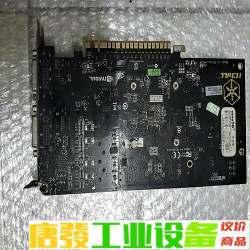 映众GTX650TI冰龙版1G显卡，实物拍摄！功能 维修询价