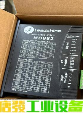 雷赛MD882 维修询价