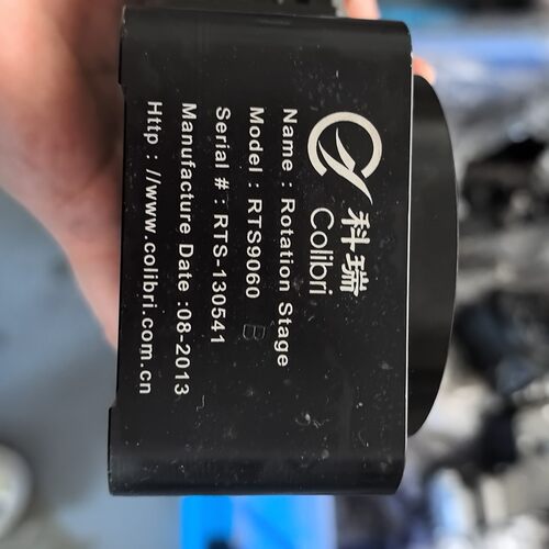 科瑞精密电动旋转平台RTS9060,型号RTS9060-B,咨询维修咨询维修