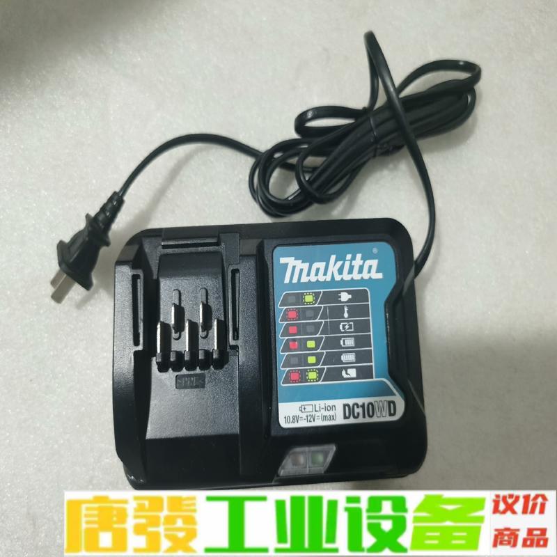 牧田吸尘充电器10.8V12VDC10WD 维修询价