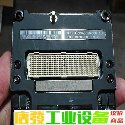 出3张英伟达/浪潮  V100-SXM2-32GB 维修询价