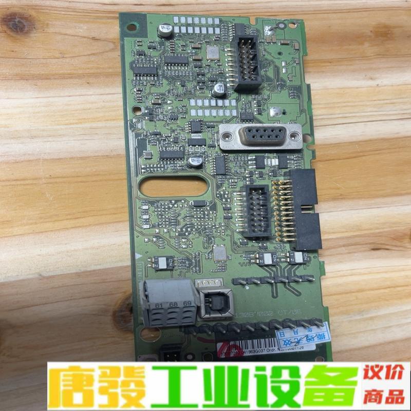 丹佛斯变频器主板130B7002 AT/06，拆机 维修询价