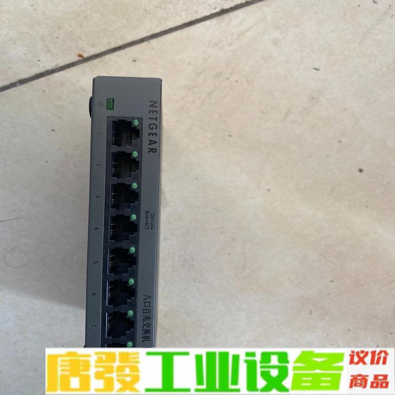 美国网件NETGEAR FS308  8端口百兆交 维修询价