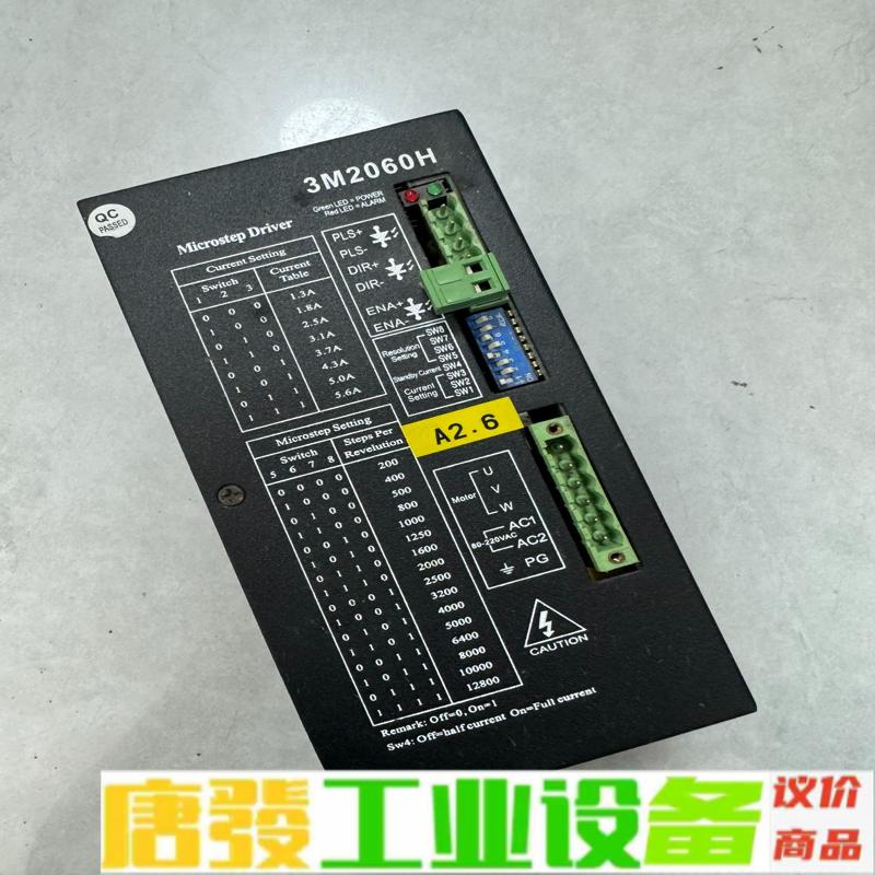 杰美康两相步进驱动器   3M2060H拆机  成 维修询价