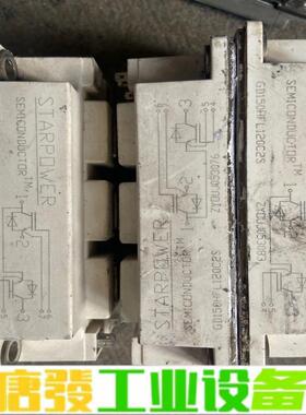 GD150HFL120C2S斯达IGBT150A1 维修询价