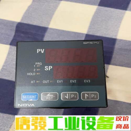 韩国三元SP570拆机件实物拍摄 维修询价