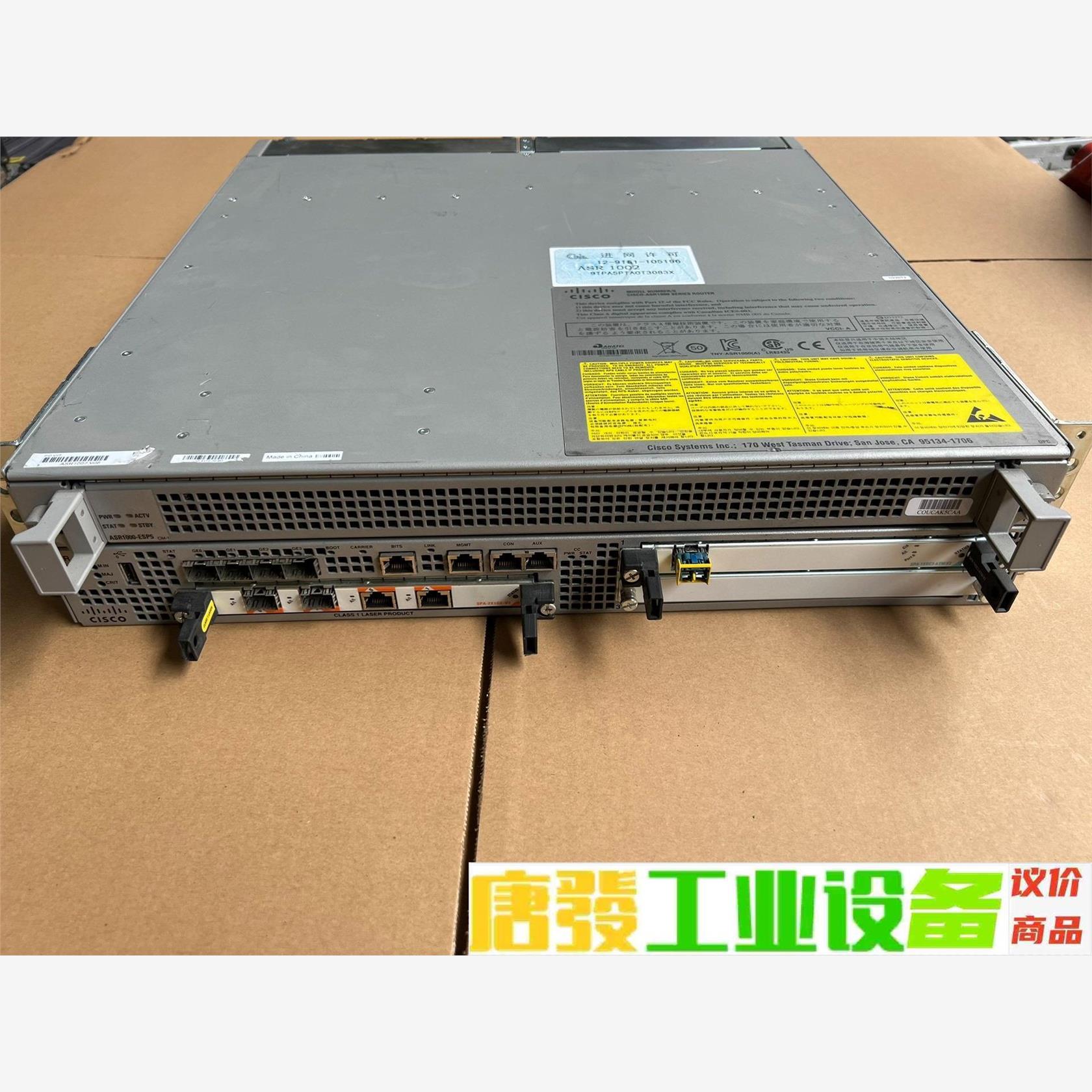 思科Cisco ASR1002 ASR1000-ESP5 可 议价下单