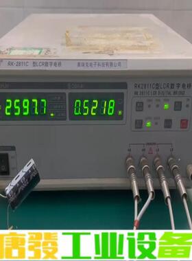 RK-2811C. LCR数字电桥、通电开机见小视 维修询价