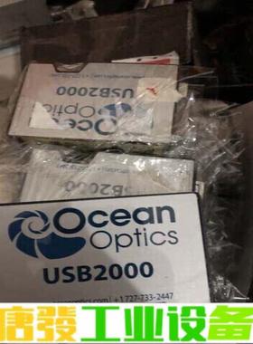 机型是 USB2000 USB4000 USB20 维修询价