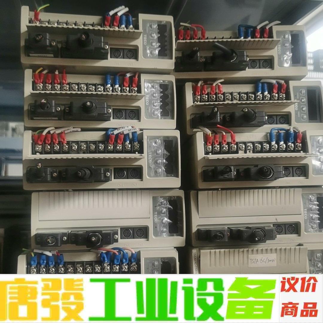 东元伺服驱动器TSTA15C测好发货 不包邮。成色OK 议价下单