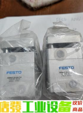FESTO气缸ADNGF-32-10-P-A 554239 议价下单