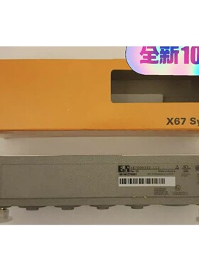 X67DI1371.L12咨询维修咨询维修