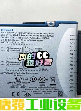 NI 9224 功能包好，欢迎询价！ 维修询价