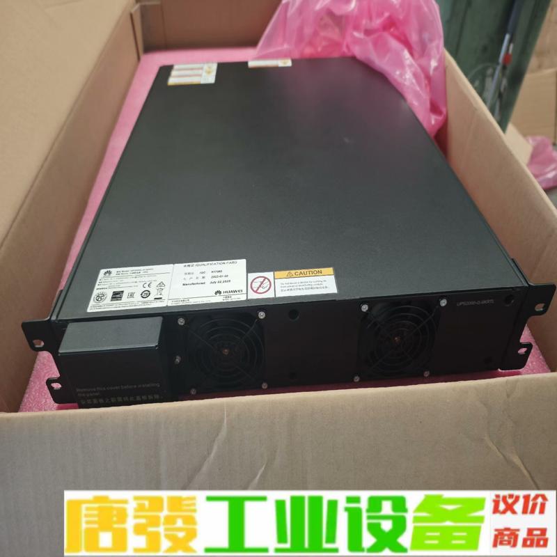 华为UPS2000-G-6KRTL,机架式UPS电 维修询价
