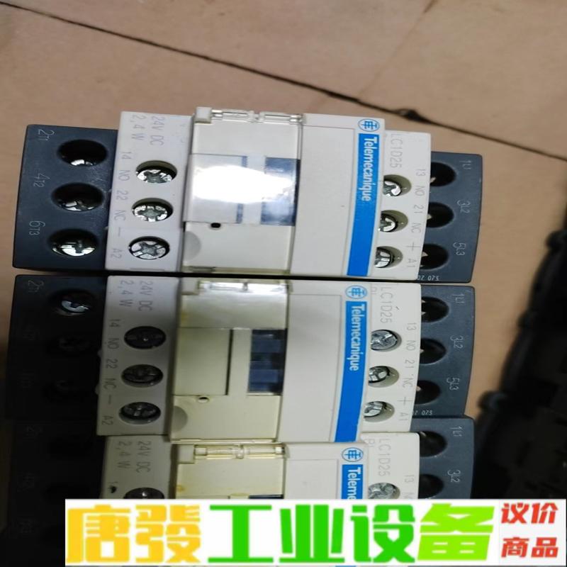 施耐德直流接触器LC1D25BL  DC24V，成 维修询价