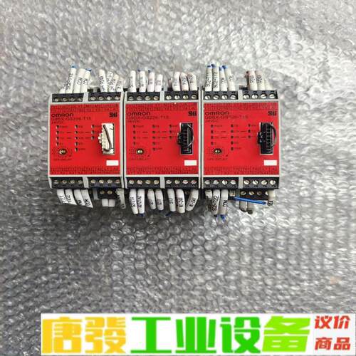 欧姆龙安全继电器 G9SX-GS226-T15-R 维修询价