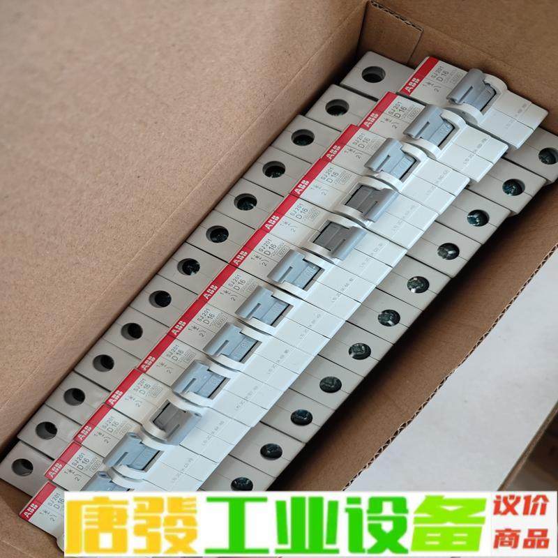 ABB微型断路器1PC16/D16 维修询价