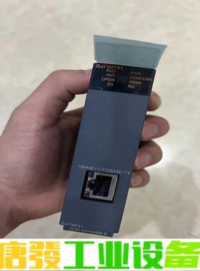 三菱Q系列PLC网口通讯模块QJ71MT91 维修询价