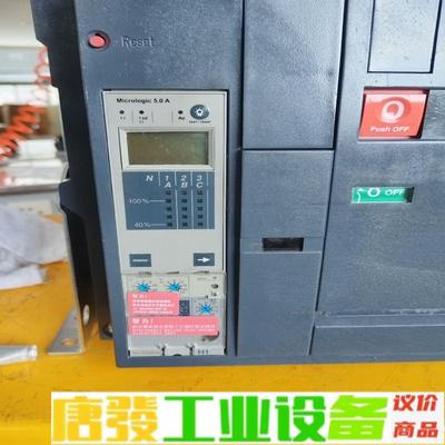 施耐德智能框架断路器MT25H1 3P 固定式 控 维修询价