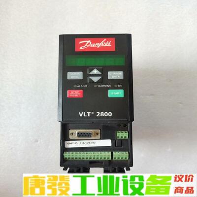 丹佛斯VLT2800变频器VLT2807PT4B2 维修询价