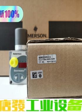 全新原装Asco numatics比例阀60821 维修询价