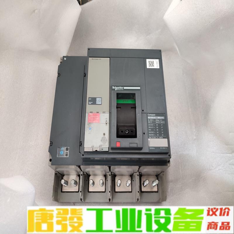 施耐德NS1600N固定式塑壳断路器4P1600A 维修询价