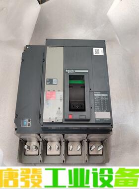 施耐德NS1600N固定式塑壳断路器4P1600A 维修询价