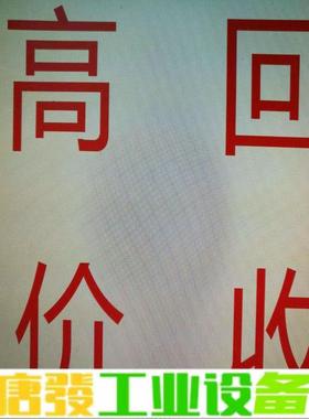 ni pxie-4143  pci-5114 /5 维修询价