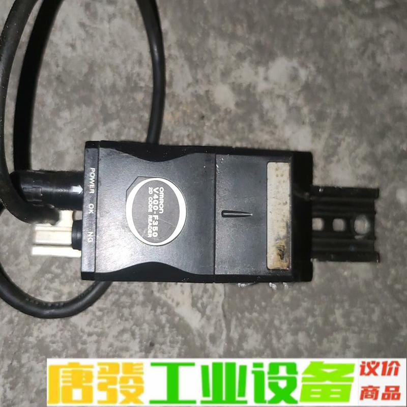 OMRON欧姆龙V400-F350二维码读取器，成 维修询价