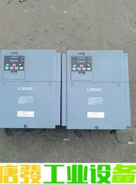 拆机的日立变频器L300P-185LFRFMA 维修询价