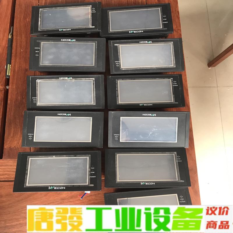 维控4.3寸触摸屏LEV12043T有3个,LEV 维修咨询