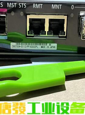 Fujitsu CA07554-D112 Dx10 维修询价