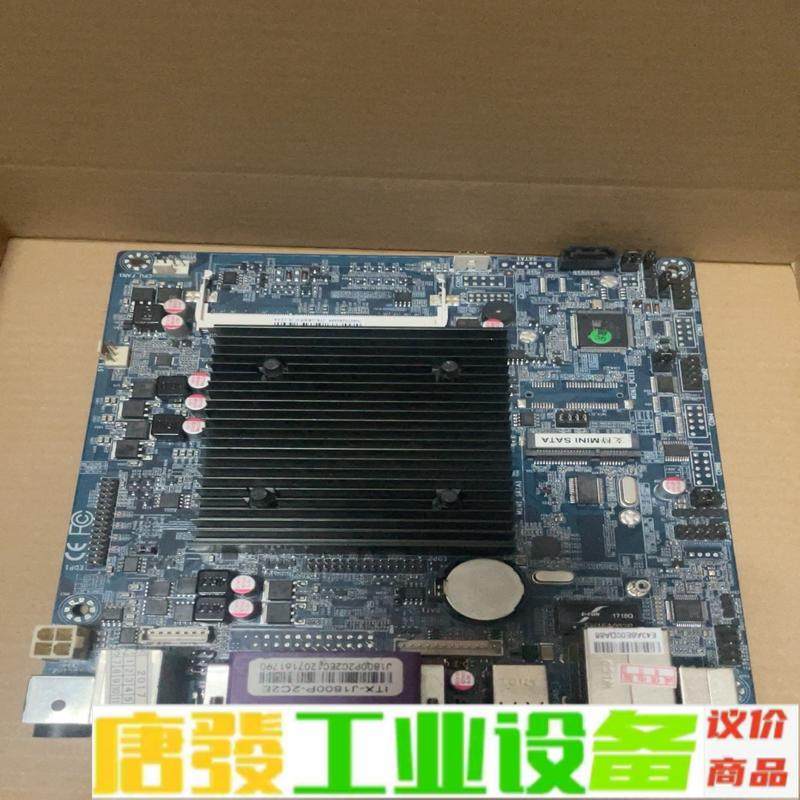 ITX-J1800P-2C2E工控机主板 维修询价