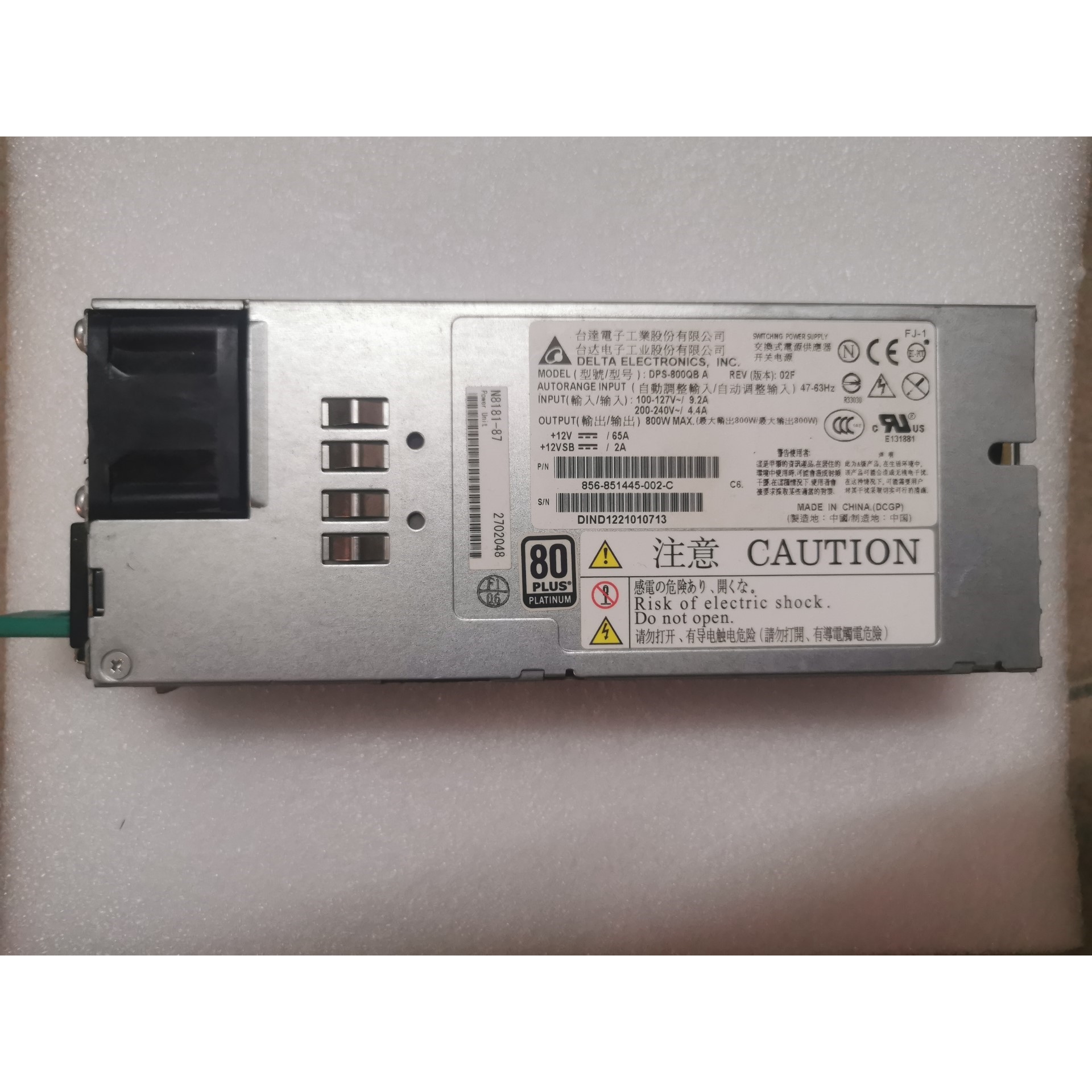 原装台达DPS-800QB A服务器电源800W 热插拔冗余咨询维修咨询维修