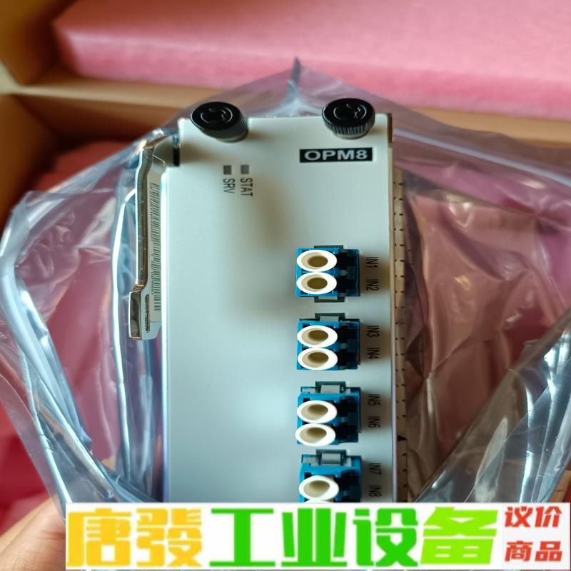 华为TNF1.OPM801 维修询价