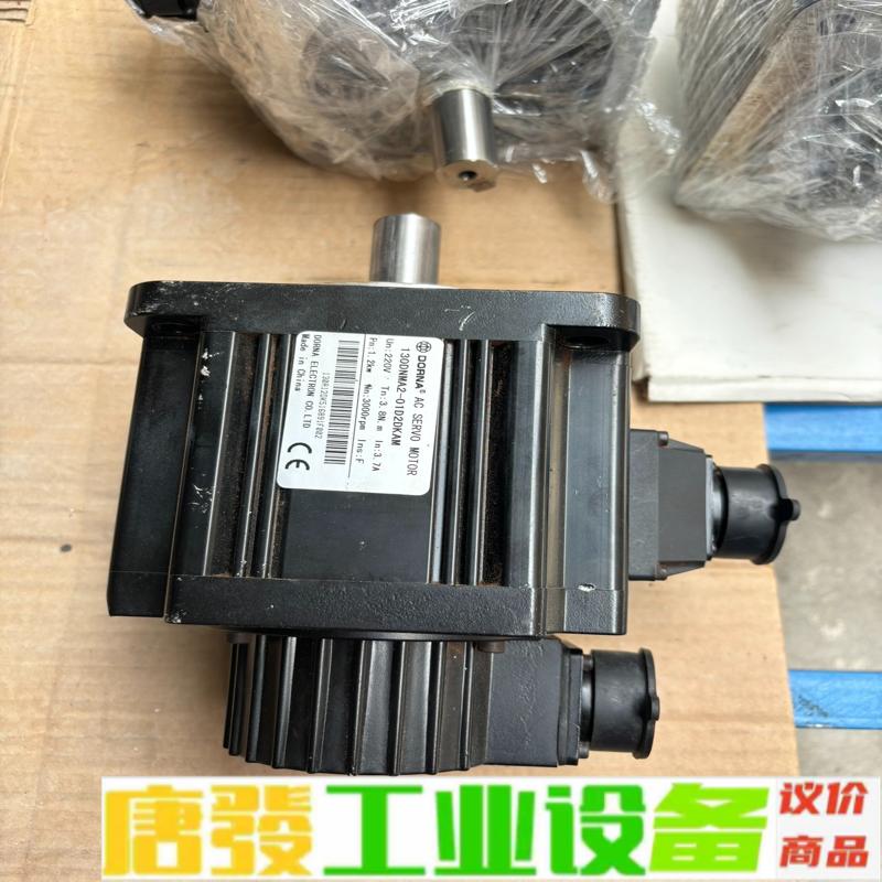 130DNMA2-01D2DKAM 东菱伺服电机 维修询价
