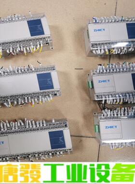 正合PLC，型号ZP3U-3624MT，型号ZP3 维修询价