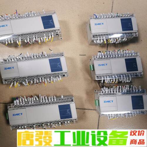 正合PLC，型号ZP3U-3624MT，型号ZP3 维修询价