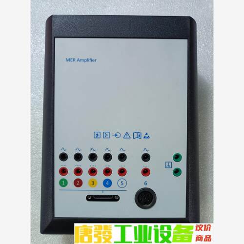 Alpine BioMed ApS  9031C 0881 议价下单