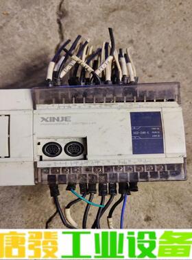 信捷ⅩC2-24R-E，，实拍 维修询价